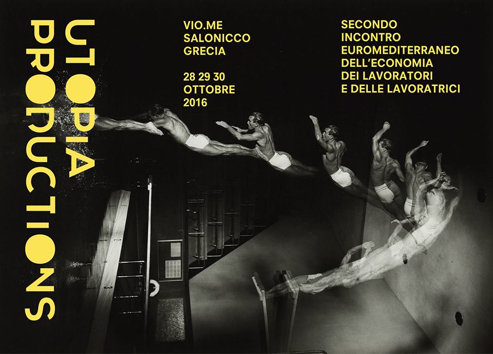 Utopia Productions @ Vio.Thessaloniki, Greece